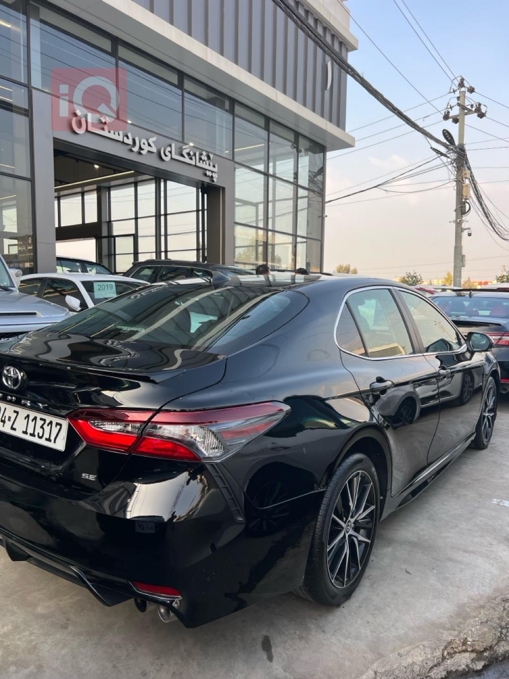 تويوتا كامري